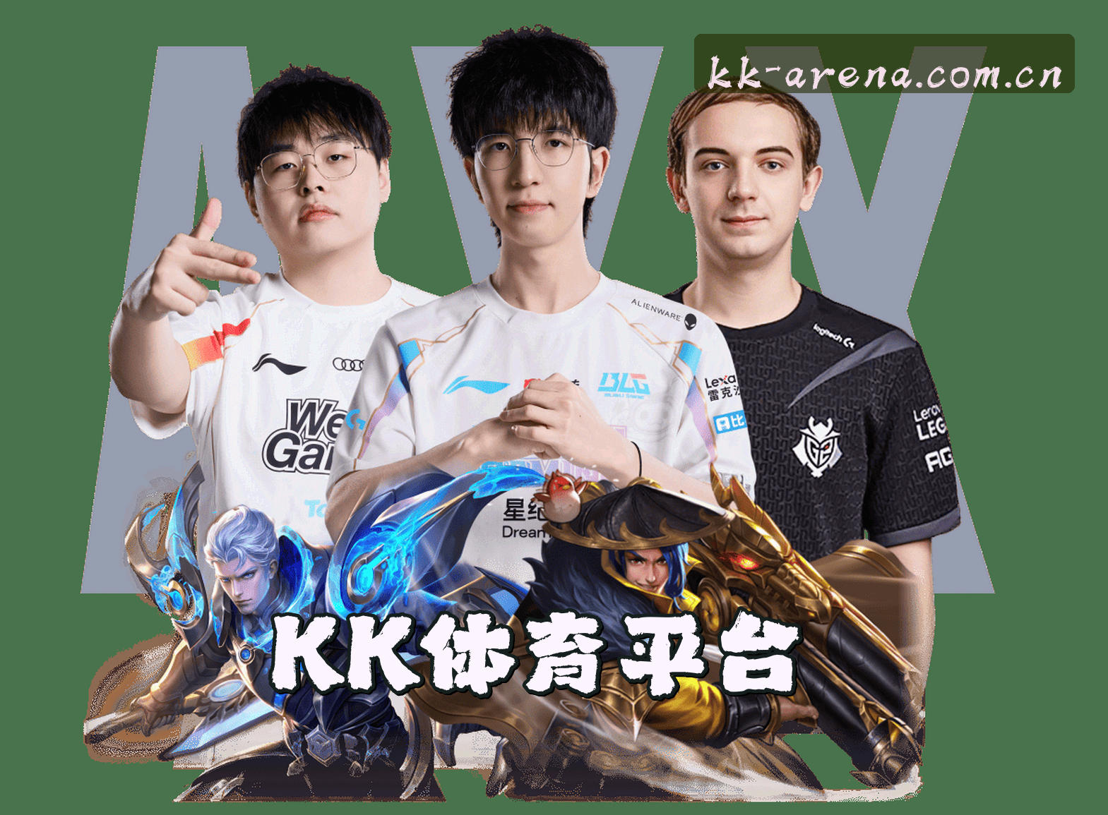 关于我们 - kk体育［中国］官方网站 - 官方平台