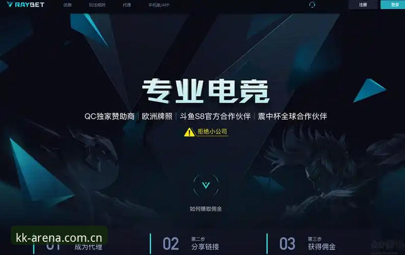 KK体育应用下载完整指南：从安装到登录的详细攻略