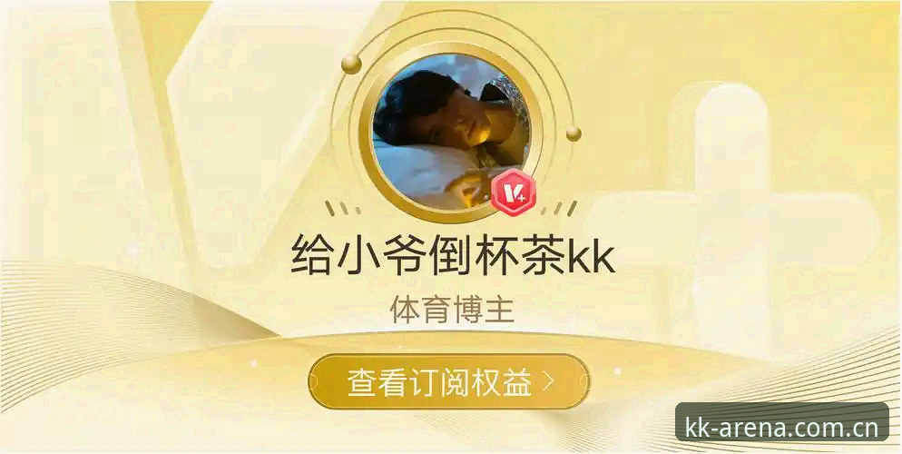 kk体育怎么注册安装失败 kk体育怎么注册安装失败?完整解决指南与新手操作手册